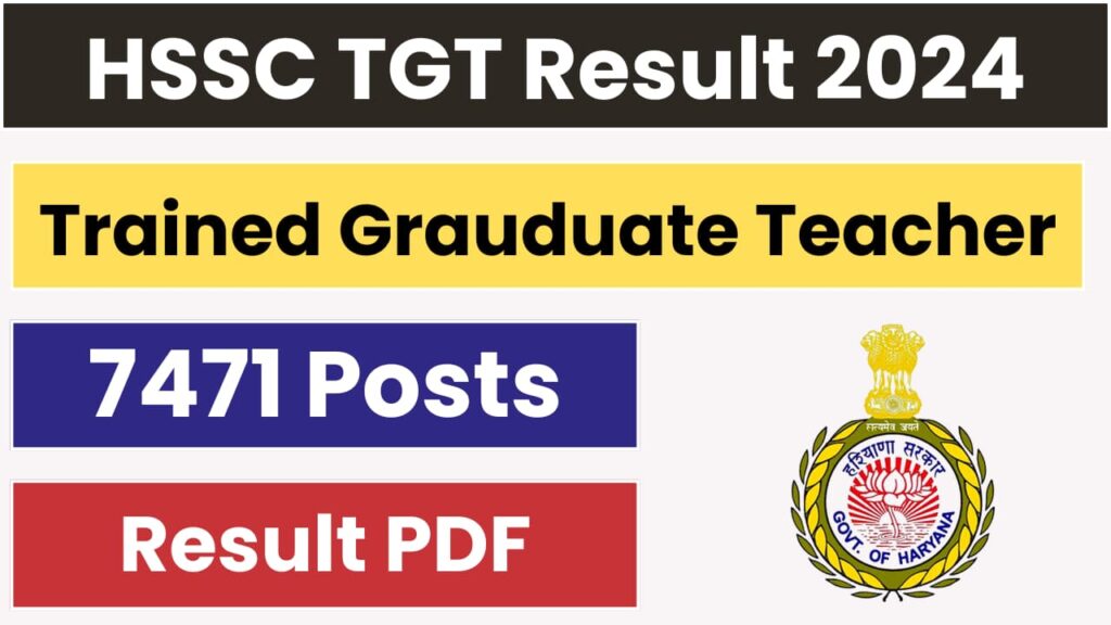 HSSC TGT Result 2024