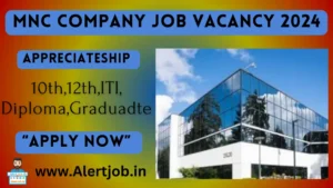 MNC Company Job Vacancy 2024