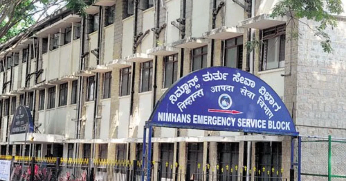 NIMHANS Recruitment 2024 – 01 Junior Research Fellow