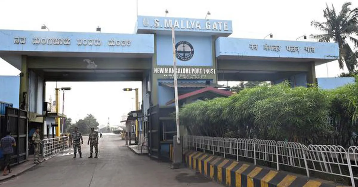 NMPT Recruitment 2024 – Apply for 01 Financial Consultant