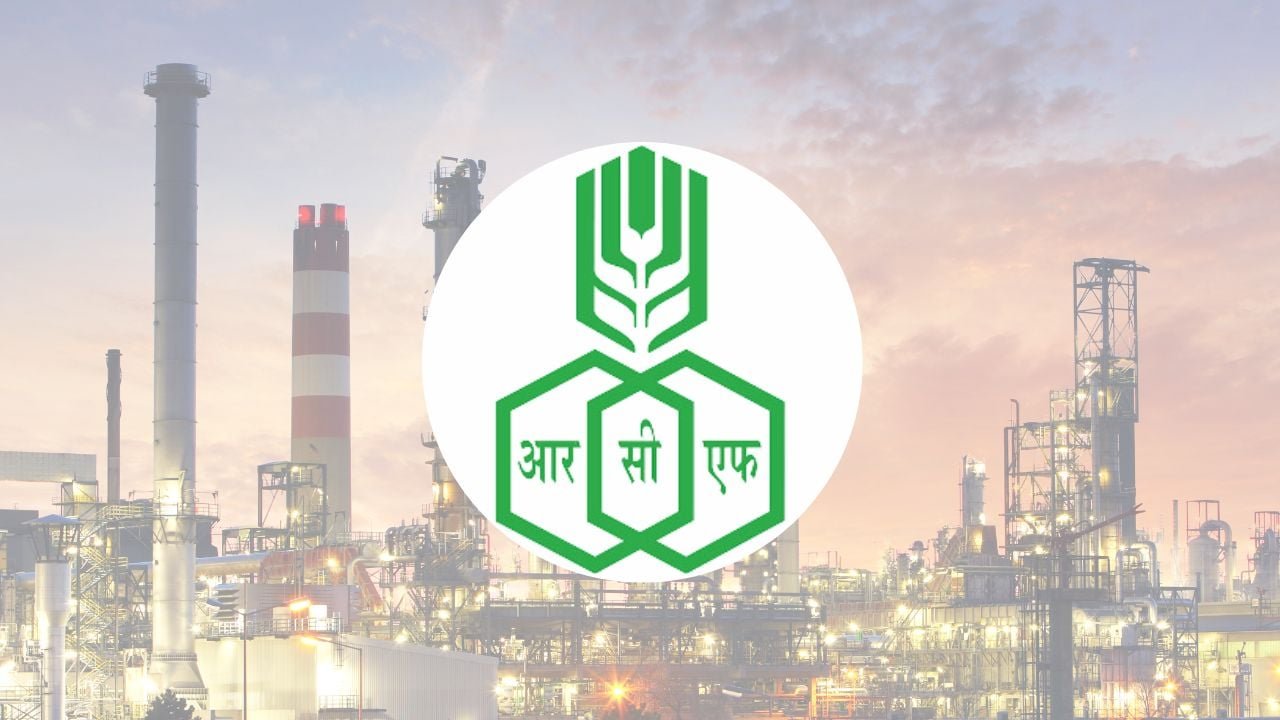 RCFL Apprentice Trainee Job Vacnacy 2024