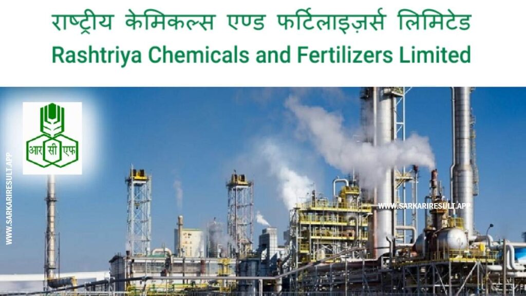 RCFL - Rashtriya Chemicals and Fertilizers Limited