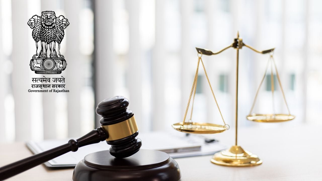 Rajasthan High Court District Judge Recruitment 2024