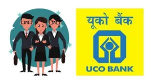 UCO Bank Apprentice Recruitment 2024