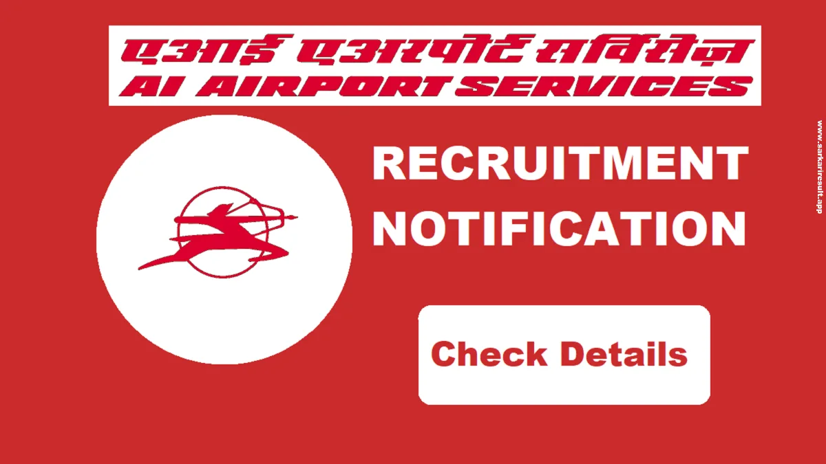NDMC Vacancy 2024 Notification Released, Senior Consultant & Other Posts