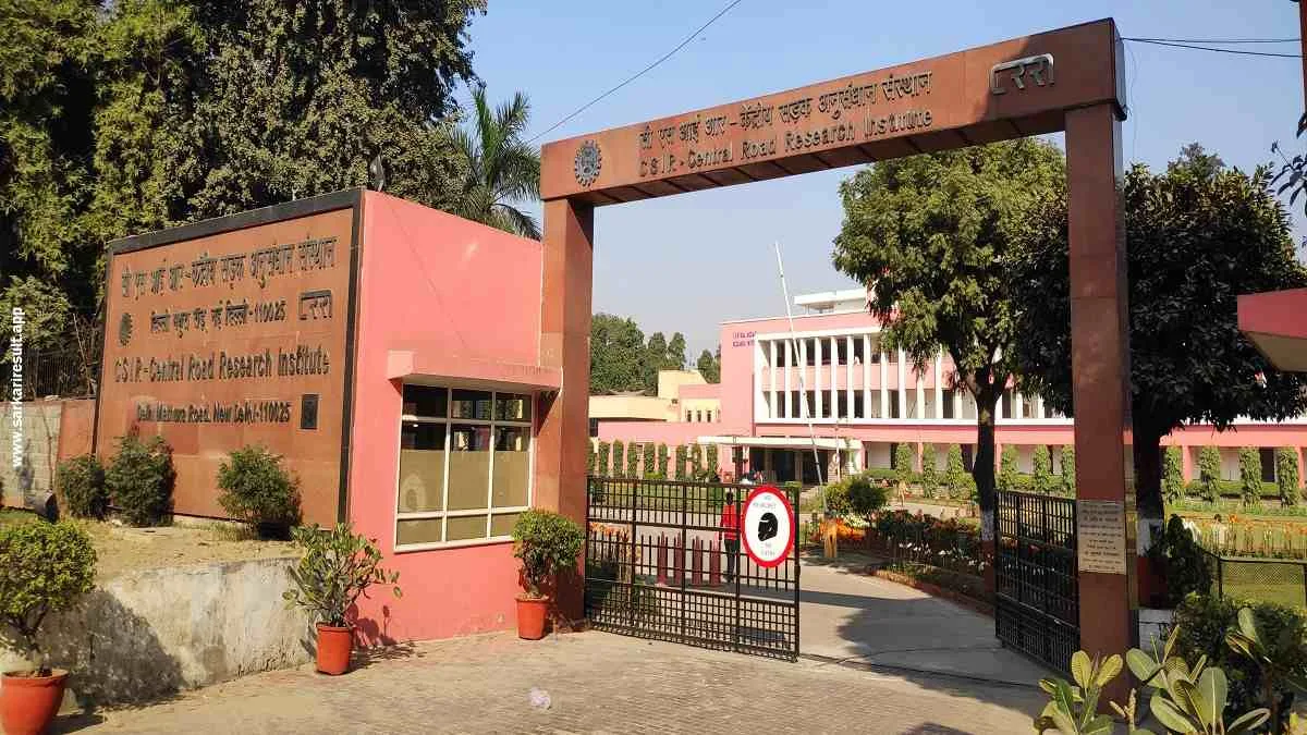 Kerala High Court Recruitment 2025 Apply for Computer Assistant 12 Posts