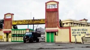 HCL - Hindustan Copper Limited