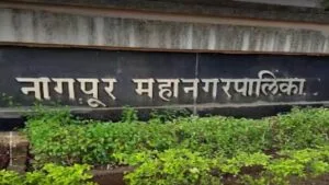 NMC-Nagpur Municipal Corporation