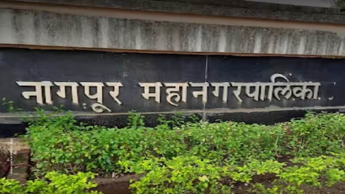 NMC-Nagpur Municipal Corporation