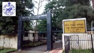 OSSSC - Odisha Sub-ordinate Staff Selection Commission