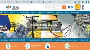 PSPCL-Punjab State Power Corporation Ltd Punjab