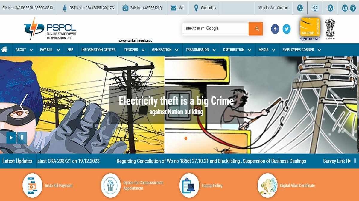 PSPCL-Punjab State Power Corporation Ltd Punjab