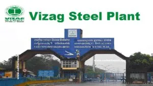 Vizag Steel Plant