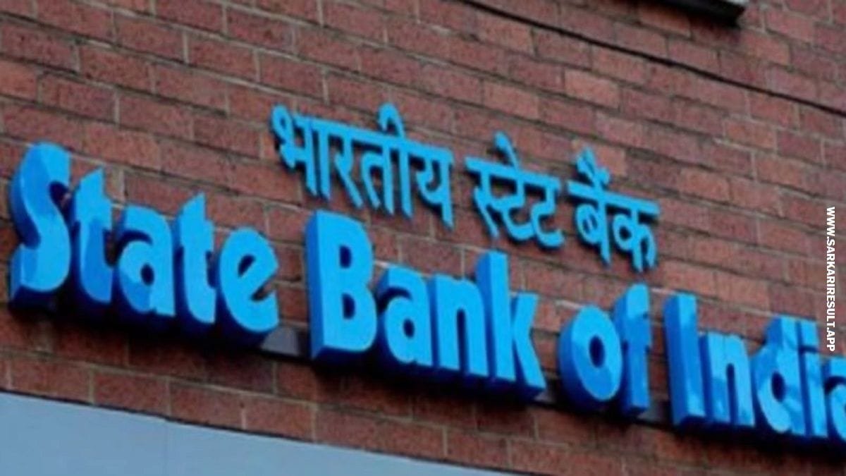 SBI - State Bank of India