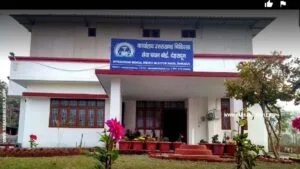 UKMSSB - Uttarakhand Medical Service Selection Board