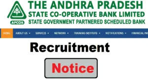 APCOB Recruitment