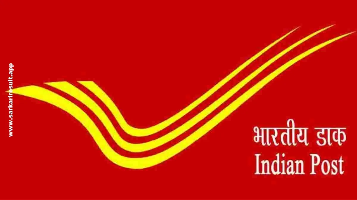 KEA Recruitment 2025 Apply Online for 2882 Multiple Posts