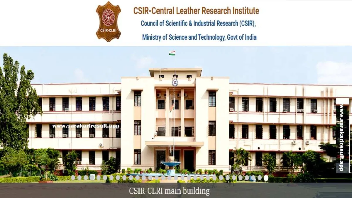 DPHCL Recruitment 2025 Apply for Technical and Non-Technical Posts