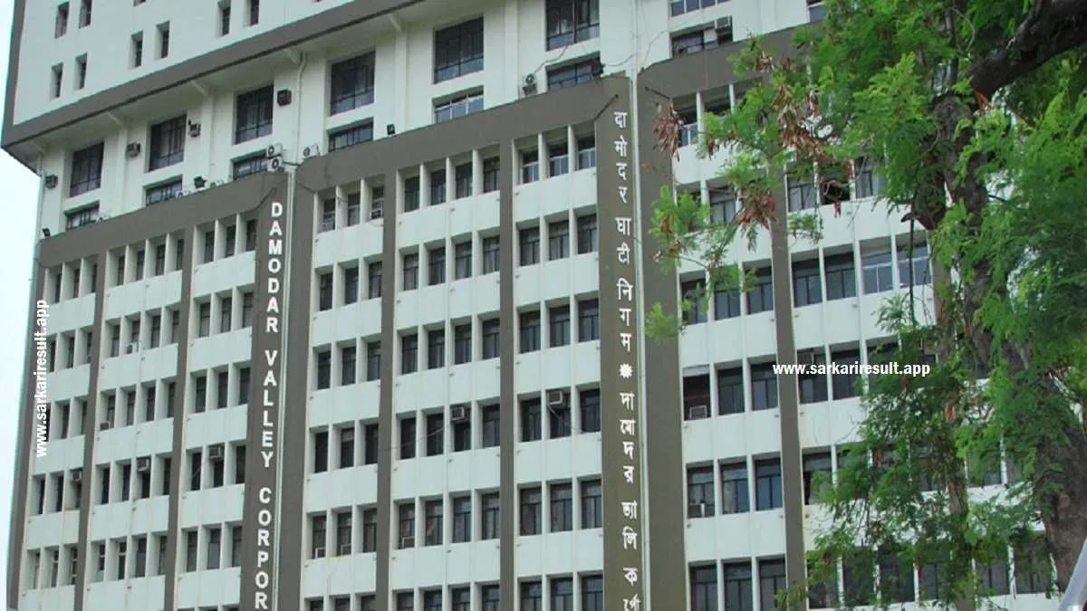 DVC - Damodar Valley Corporation