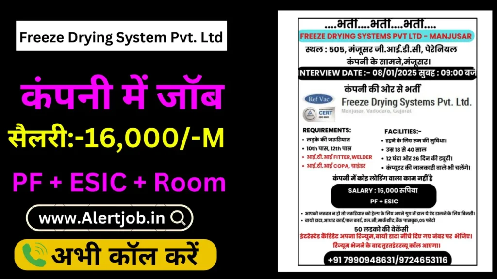Freeze Drying System Company Job 2025