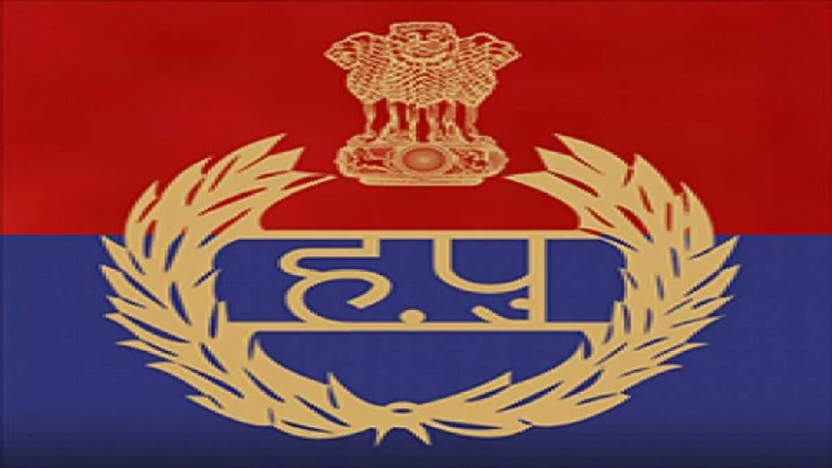 Haryana Police