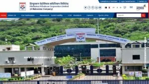 HPCL - Hindustan Petroleum Corporation Limited (1)