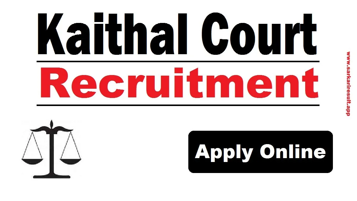 MPESB Teacher Recruitment 2025 Exam Date, Application Form, Eligibility