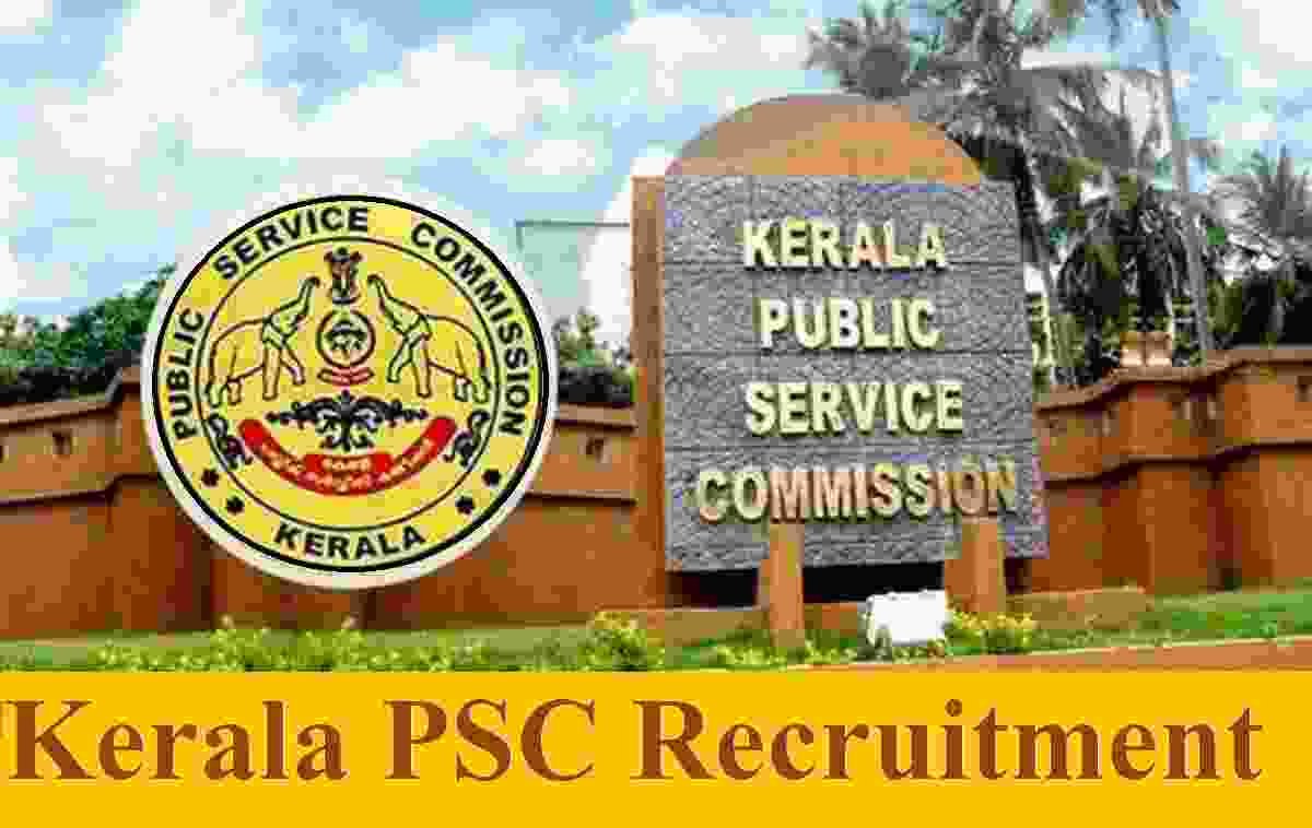 Kerala PSC Recruitment
