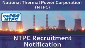 NTPC Recruitment