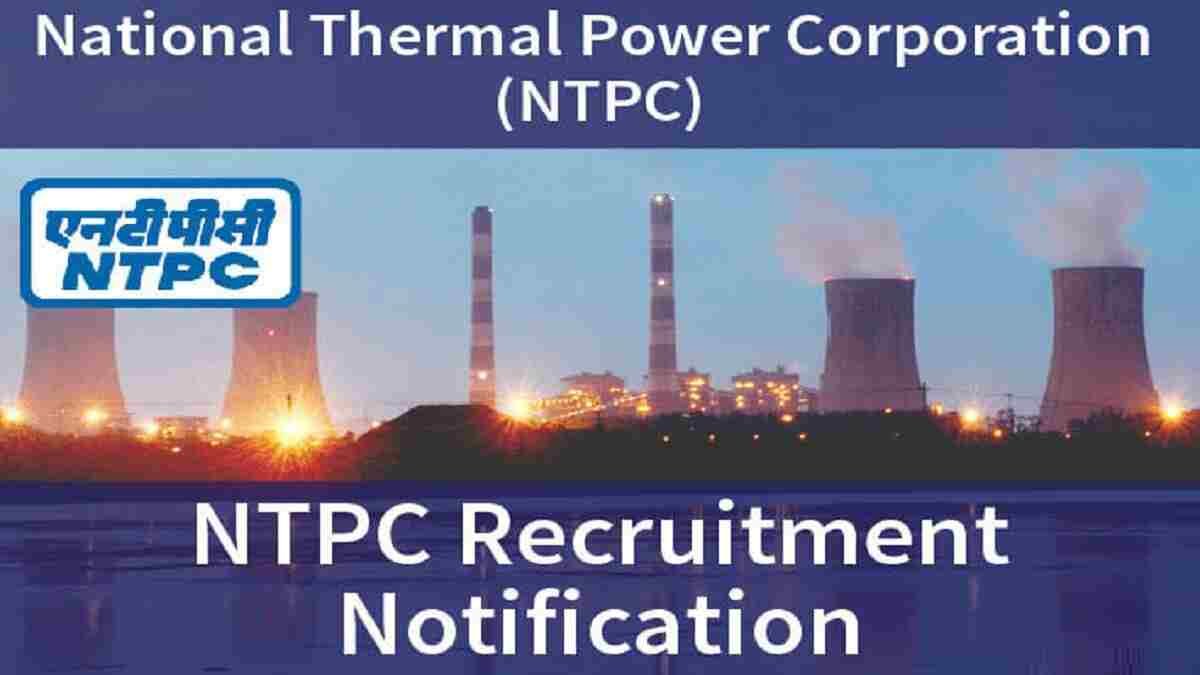 NTPC Recruitment