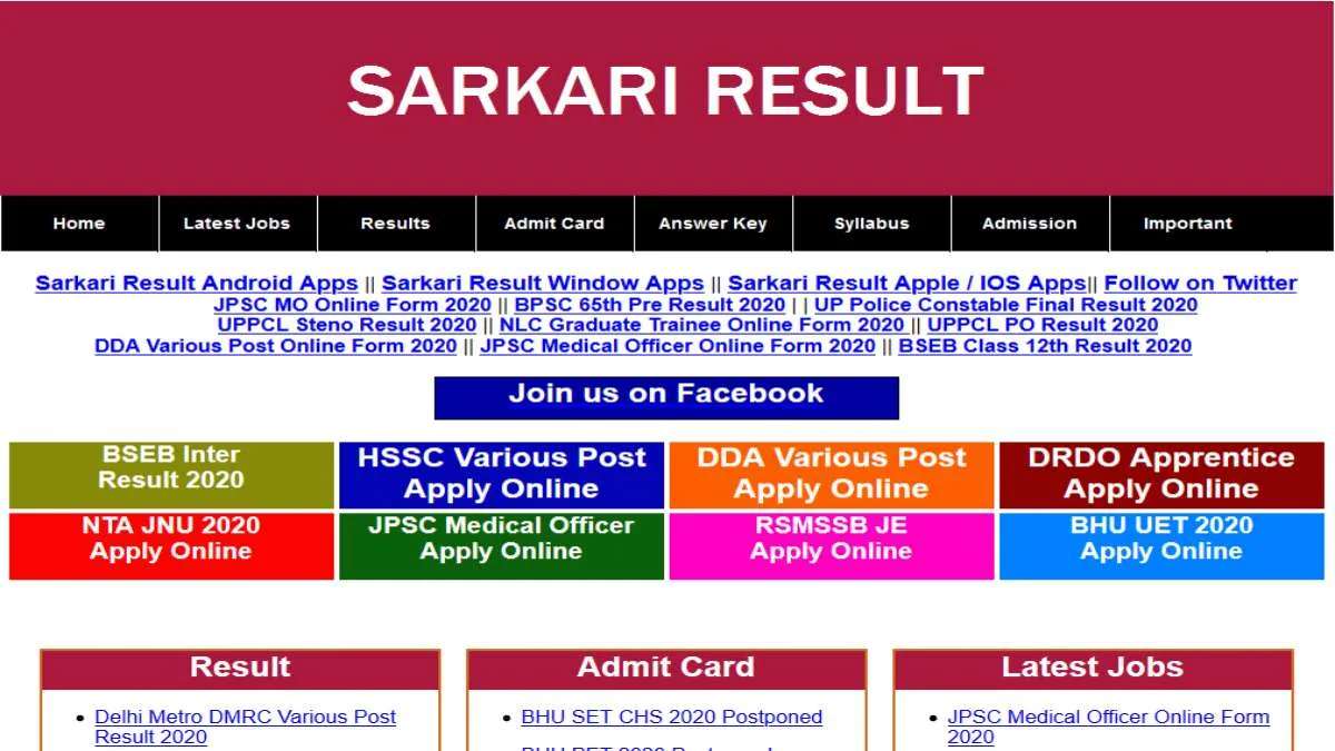 Odisha Police SI Recruitment 2025 Online Form Apply 933 Posts