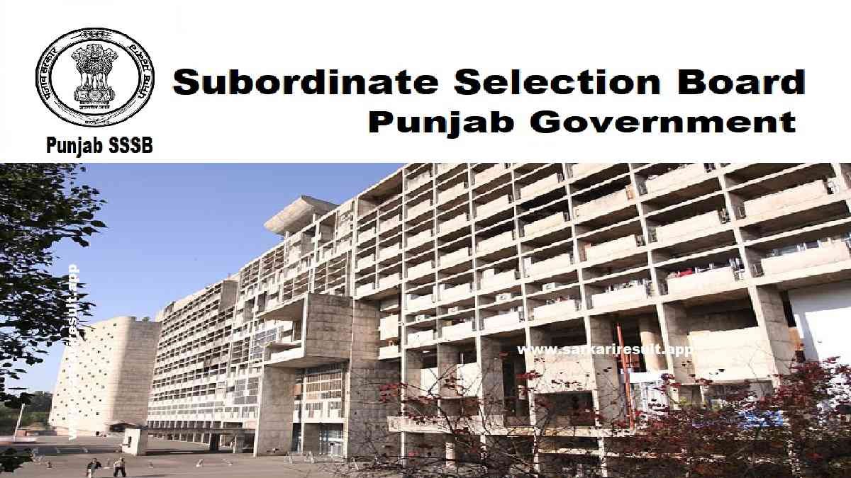 PSSSB-Punjab Subordinate Selection Board