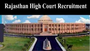 Rajasthan High Court Recruitment