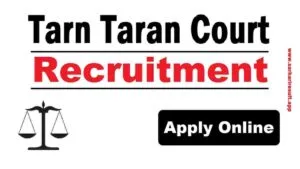 Tarn Taran Court Recruitment