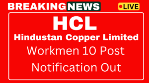 HCL Workmen Recruitment 2025