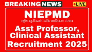NIEPMD Recruitment 2025