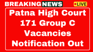 Patna High Court Mazdoor Recruitment 2025
