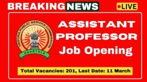 TPSC Assistant Professor Recruitment 2025 Now apply 201 vacancies