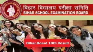 Bihar Board 10th Result