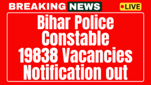 Bihar Police Constable Recruitment 2025