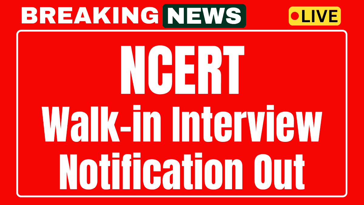 CIET NCERT Recruitment 2025