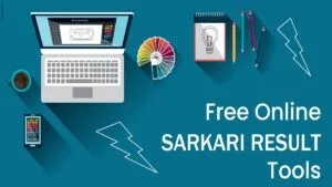 SARKRI RESULT TOOLS