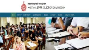HSSC Haryana Staff Selection Commission