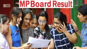 MPBSE MB Board Result