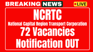 NCRTC Recruitment 2025