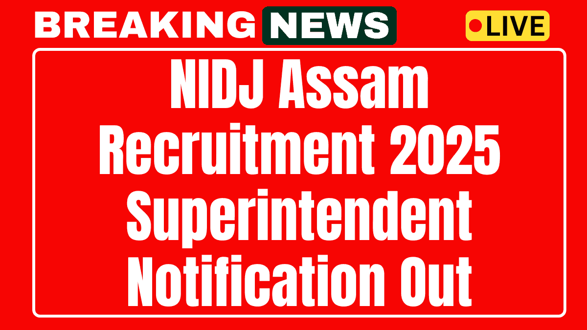 National Institute of Design Recruitment 2025