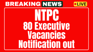 NTPC Recruitment 2025