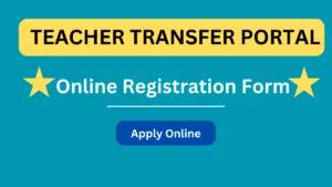 Teacher Transfer Portal
