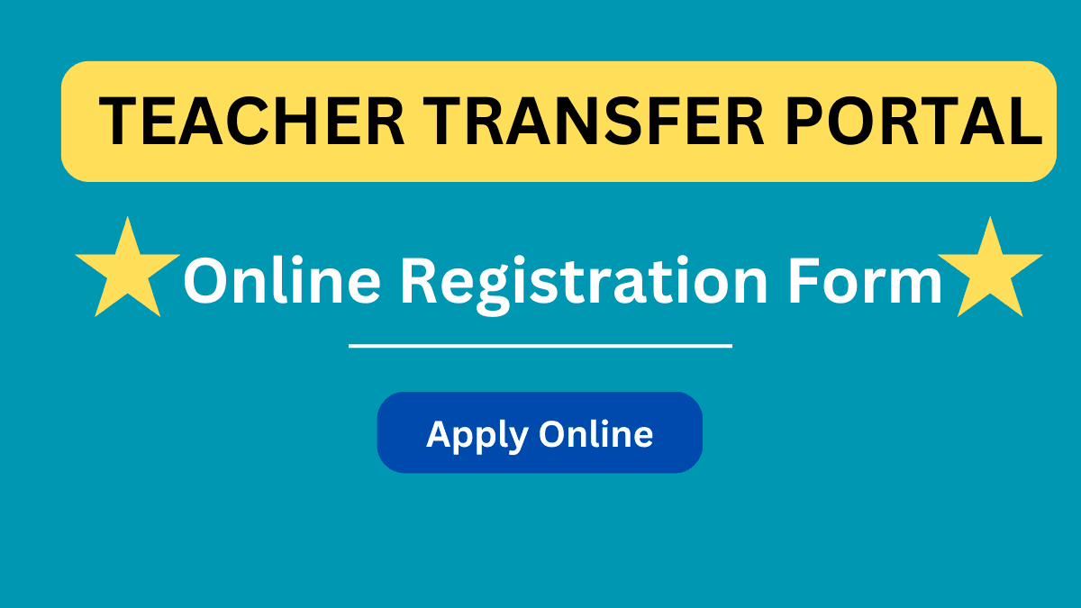 Teacher Transfer Portal