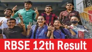 RBSE 12th Result
